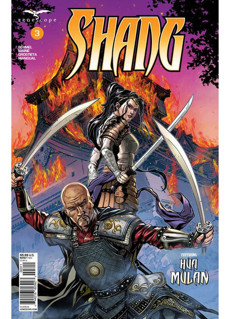 Shang #3 - SHANG03A Pick E1L - Zenescope Entertainment Inc